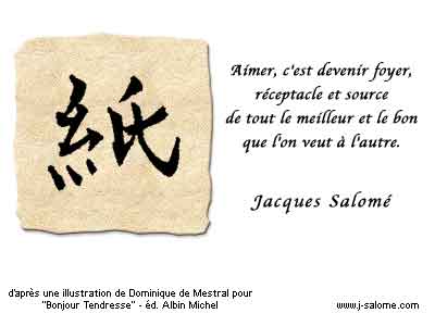 Image hébergée par Casimages.com : votre hébergeur d images simple et gratuit