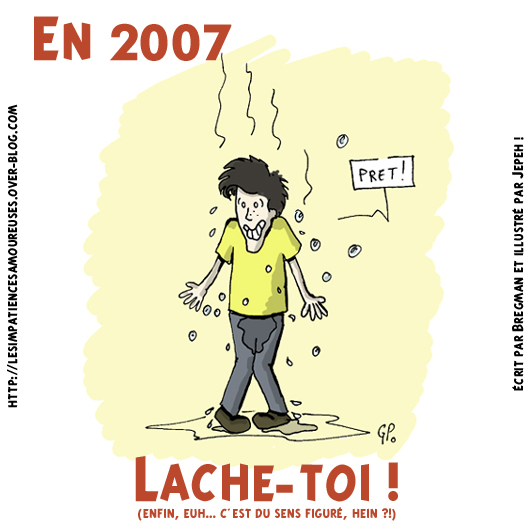 les impatiences amoureuses vous souhaitent une bonne et heureuse année 2007