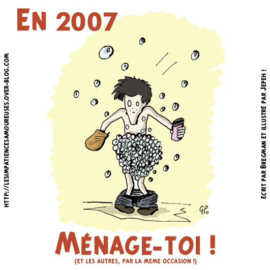 les impatiences amoureuses vous souhaitent une bonne et heureuse année 2007