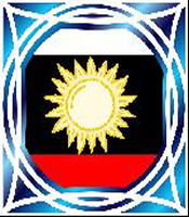 Amenn Sar