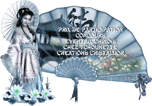 Image h�berg�e par Casimages.com : votre h�bergeur d images simple et gratuit