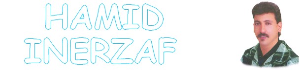 Hamid inerzaf