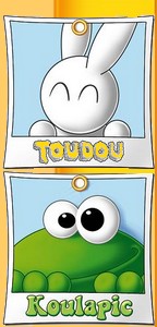 L'image �http://www.casimages.com/img/jpg/0709030322391145393.jpg� ne peut �tre affich�e car elle contient des erreurs.