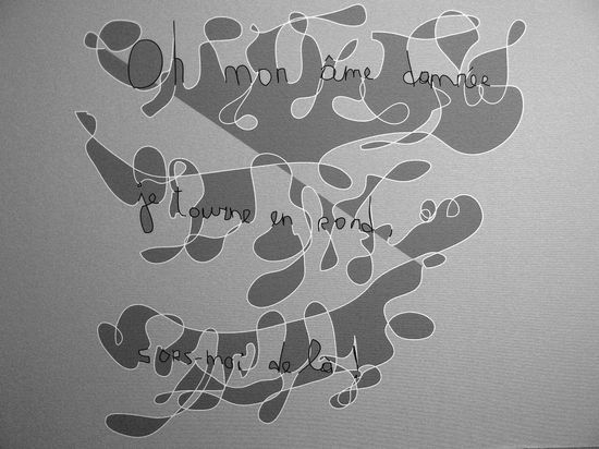 Image h&eacute;berg&eacute;e par Casimages.com : votre h&eacute;bergeur d images simple et gratuit