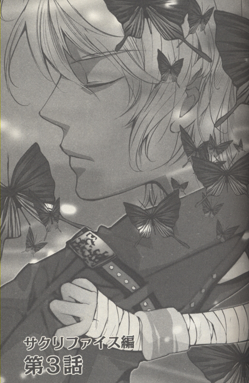 Image h�berg�e par Casimages.com : votre h�bergeur d images simple et gratuit