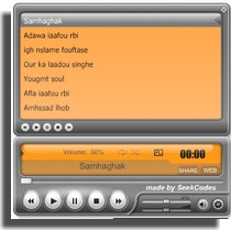 Vers la musiques