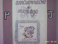 Hebergement gratuit d image et photo