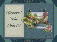 carte-mardi