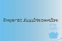 Hebergement gratuit d image et photo