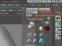 http://www.casimages.com/img/mini_070123064613295805.jpg