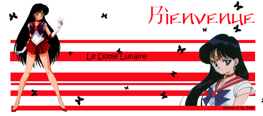 Le D�me Lunaire
