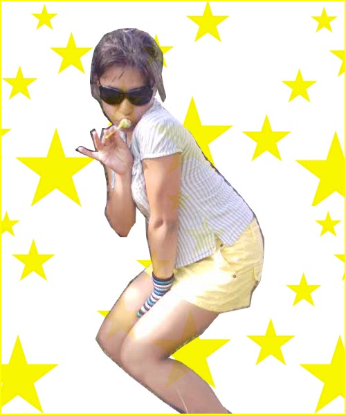 Etoileuh jaune