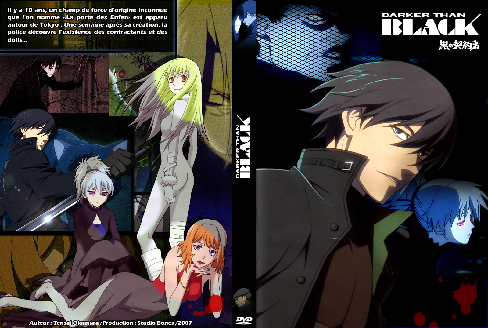 Darker Than Black Season 2 Streaming